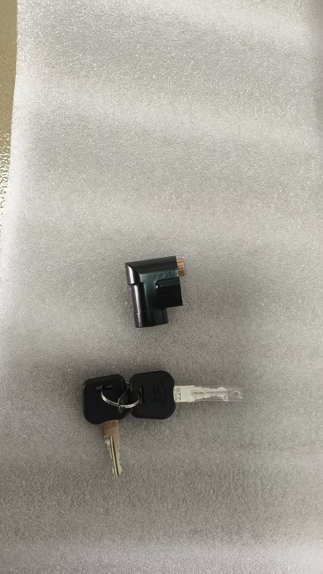 Bopzin Battery key