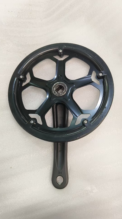 Bopzin Crank Arm