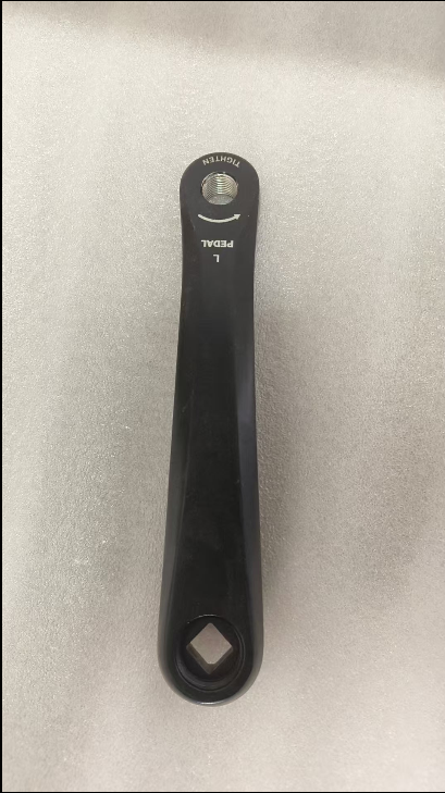 Bopzin Crank Arm