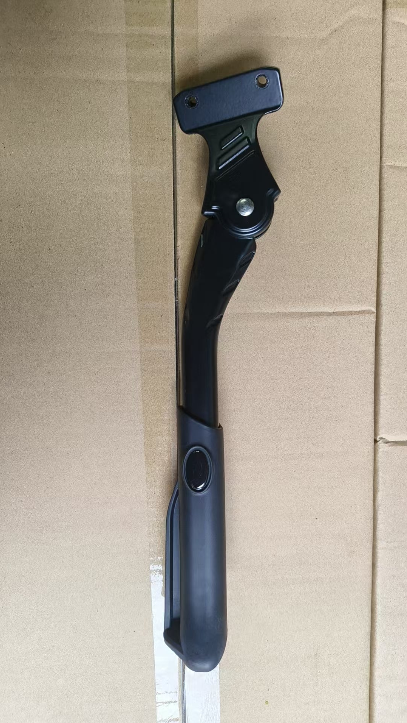 Bopzin kickstand